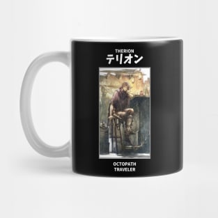 Therion Octopath Traveler Mug